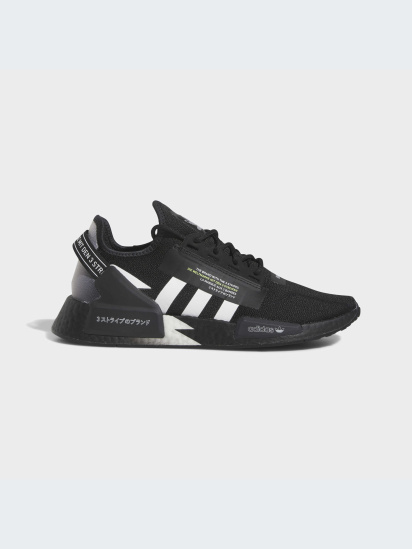 Кросівки adidas NMD модель IE2245 — фото - INTERTOP