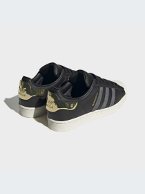 Кеди низькі Adidas Superstar модель FZ6582 Фото