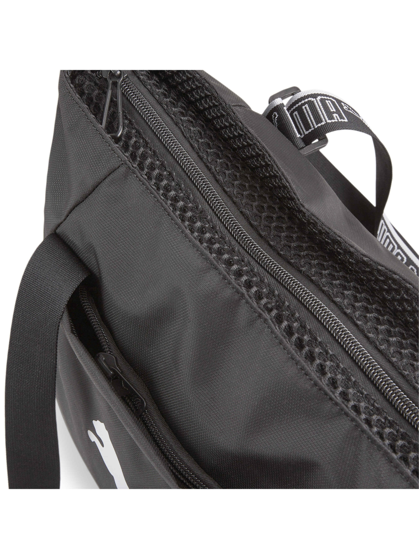 Сумка PUMA At Ess Tote Bag модель 090009 Фото