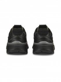 Кроссовки PUMA Rs-metric Core модель 387166 Фото