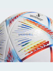 М'ячі Adidas модель H57791 Фото