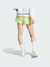 Шорти Adidas модель IA3148 Фото