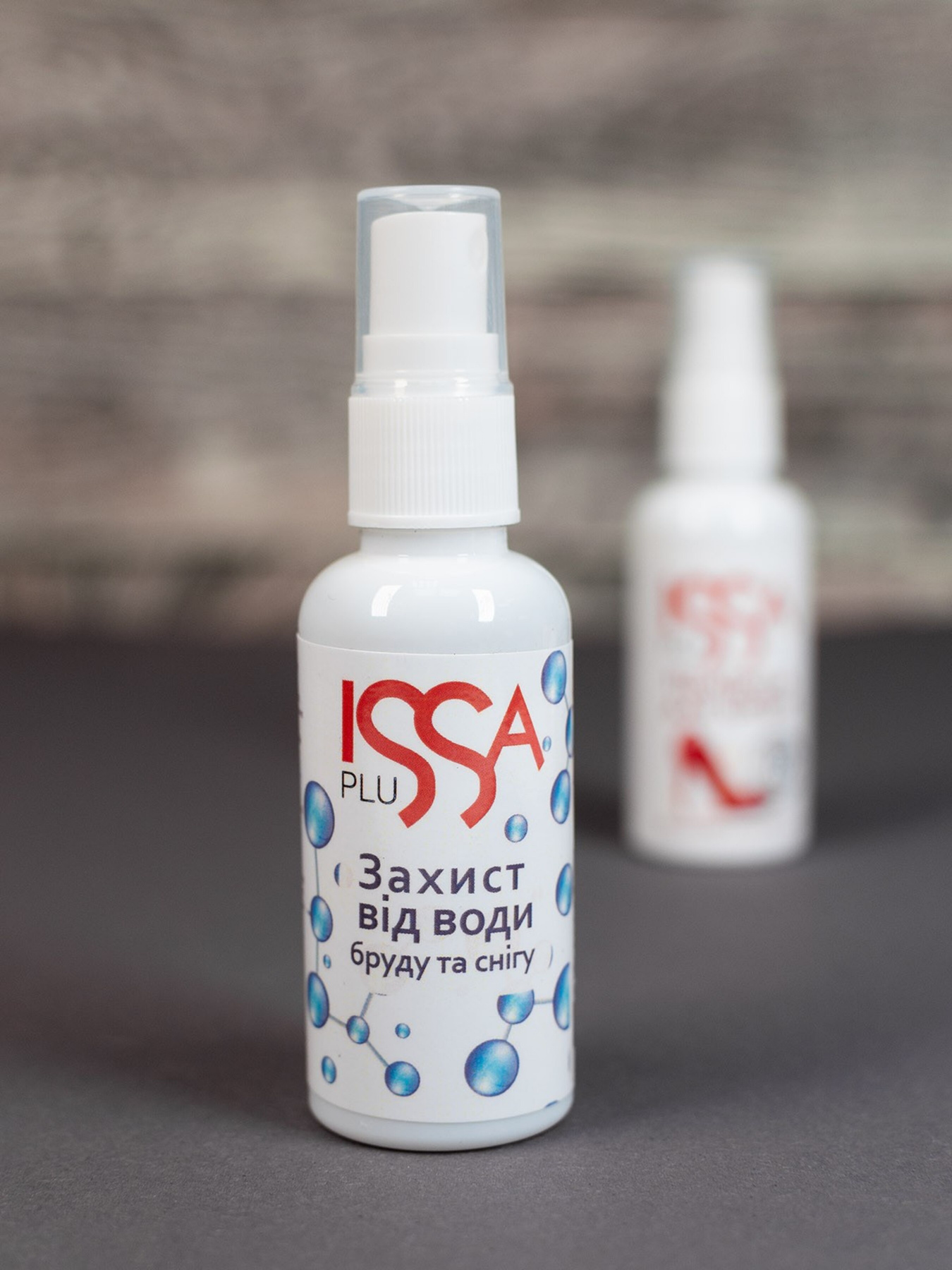 Аерозоль ISSA Plus модель AOB-05_multicolor Фото