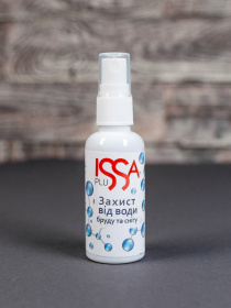 Аэрозоль ISSA Plus модель AOB-05_multicolor Фото