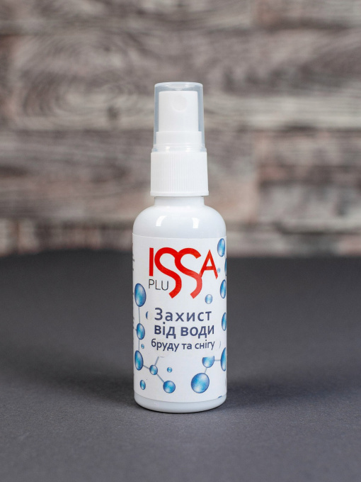 Аэрозоль ISSA Plus модель AOB-05_multicolor Фото