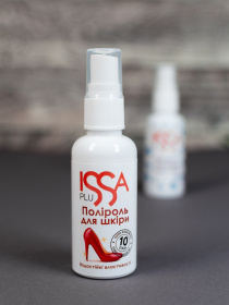 Аерозоль ISSA Plus модель AOB-06_multicolor Фото