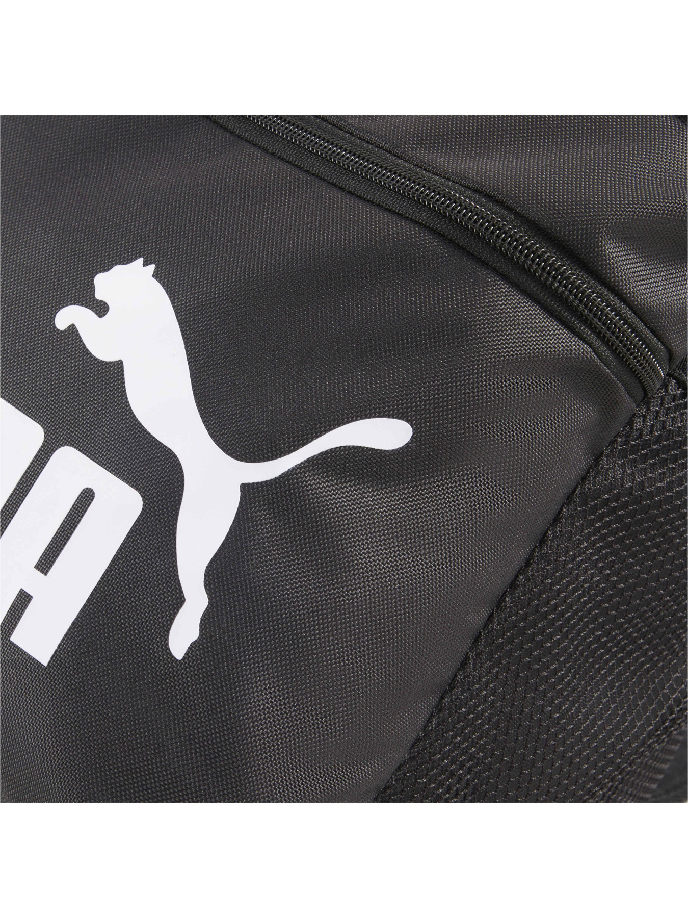 Рюкзак PUMA Phase Backpack модель 079943 Фото