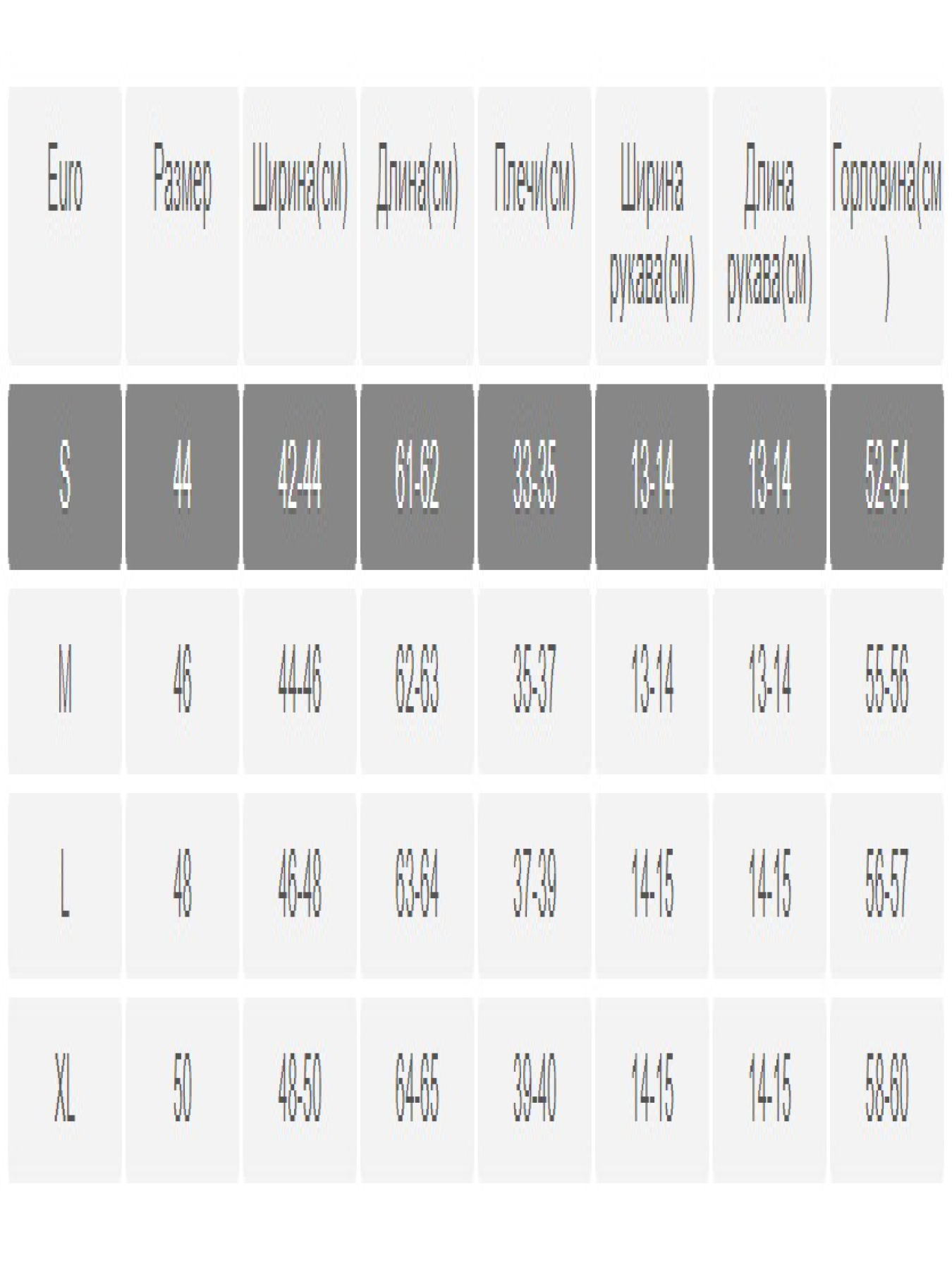 Футболки и поло YAPPI модель WW1813 Фото