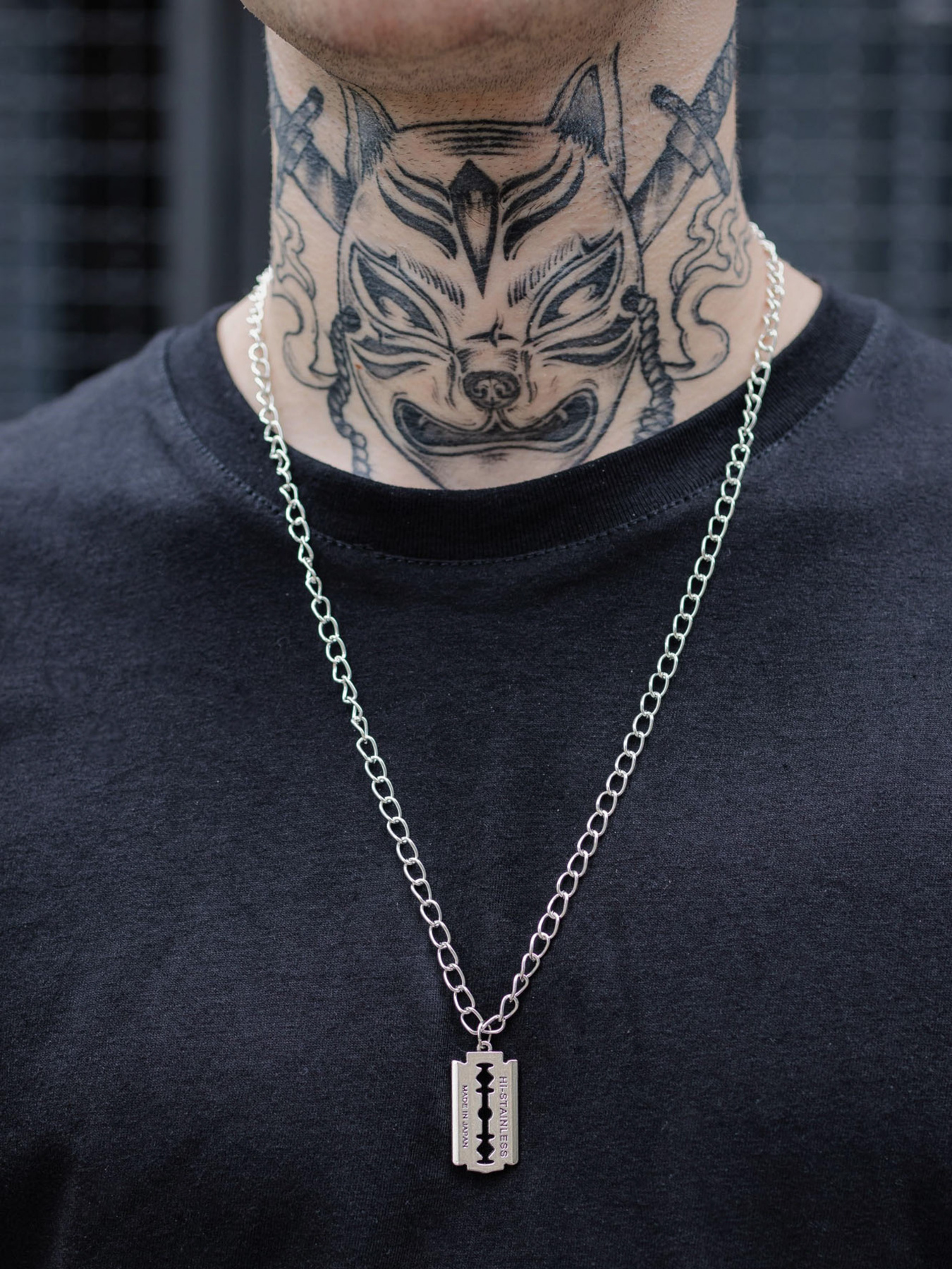 Цепочки Without модель 8049058 Фото