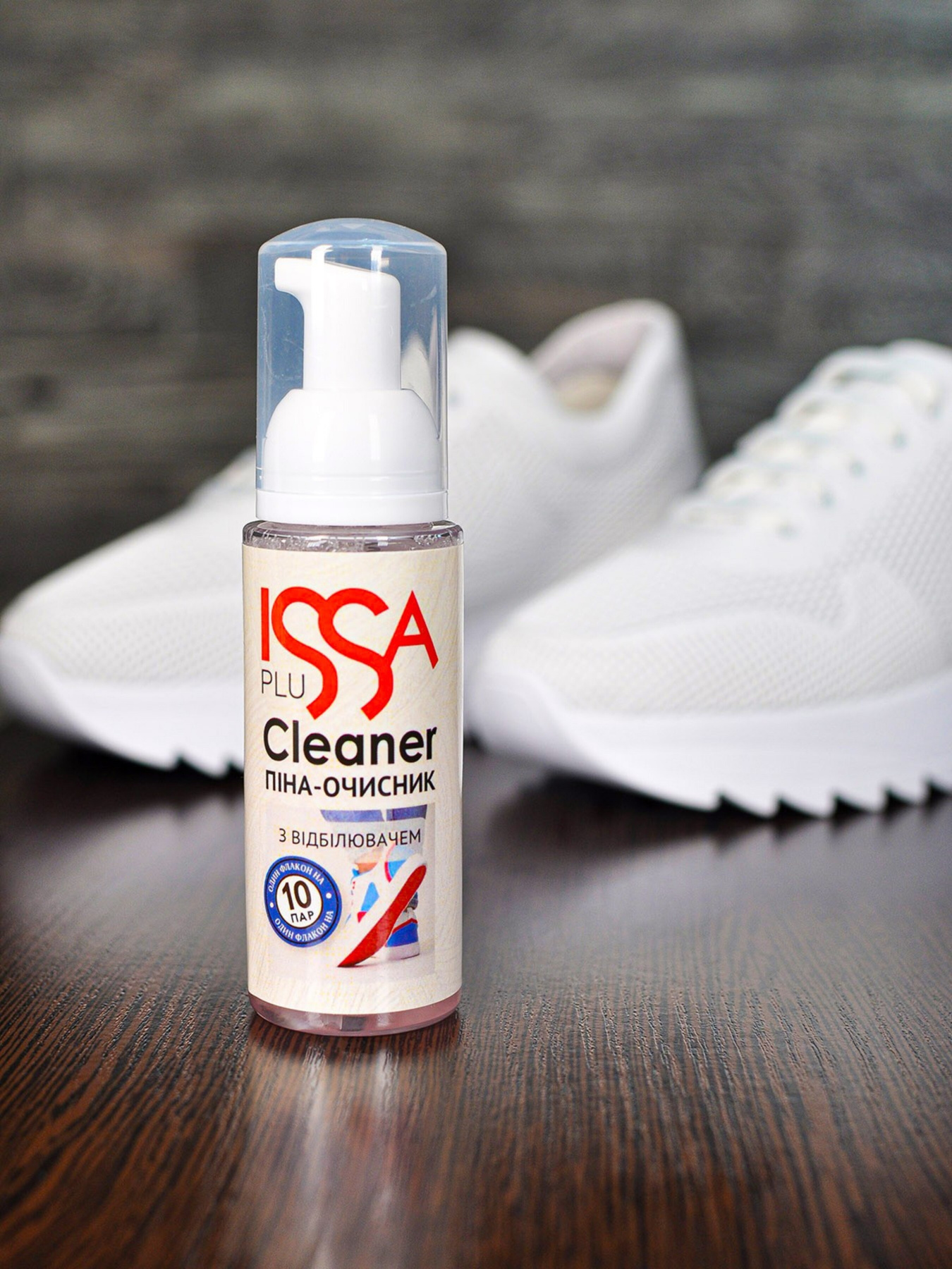 Очисна піна ISSA Plus модель AOB-01_white Фото