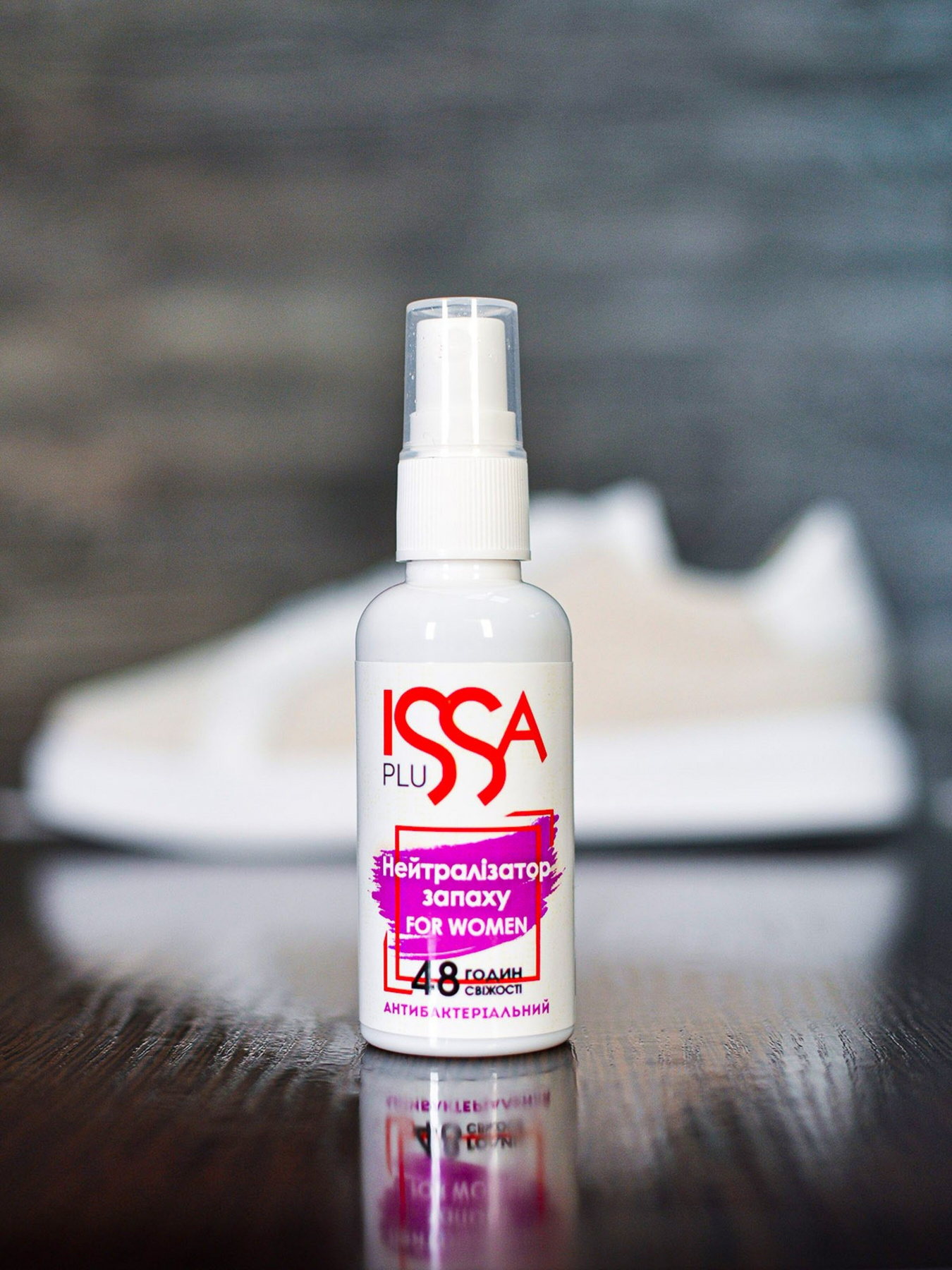 Аерозоль ISSA Plus модель AOB-03_multicolor Аерозоль ISSA Plus модель AOB-03_multicolor Фото