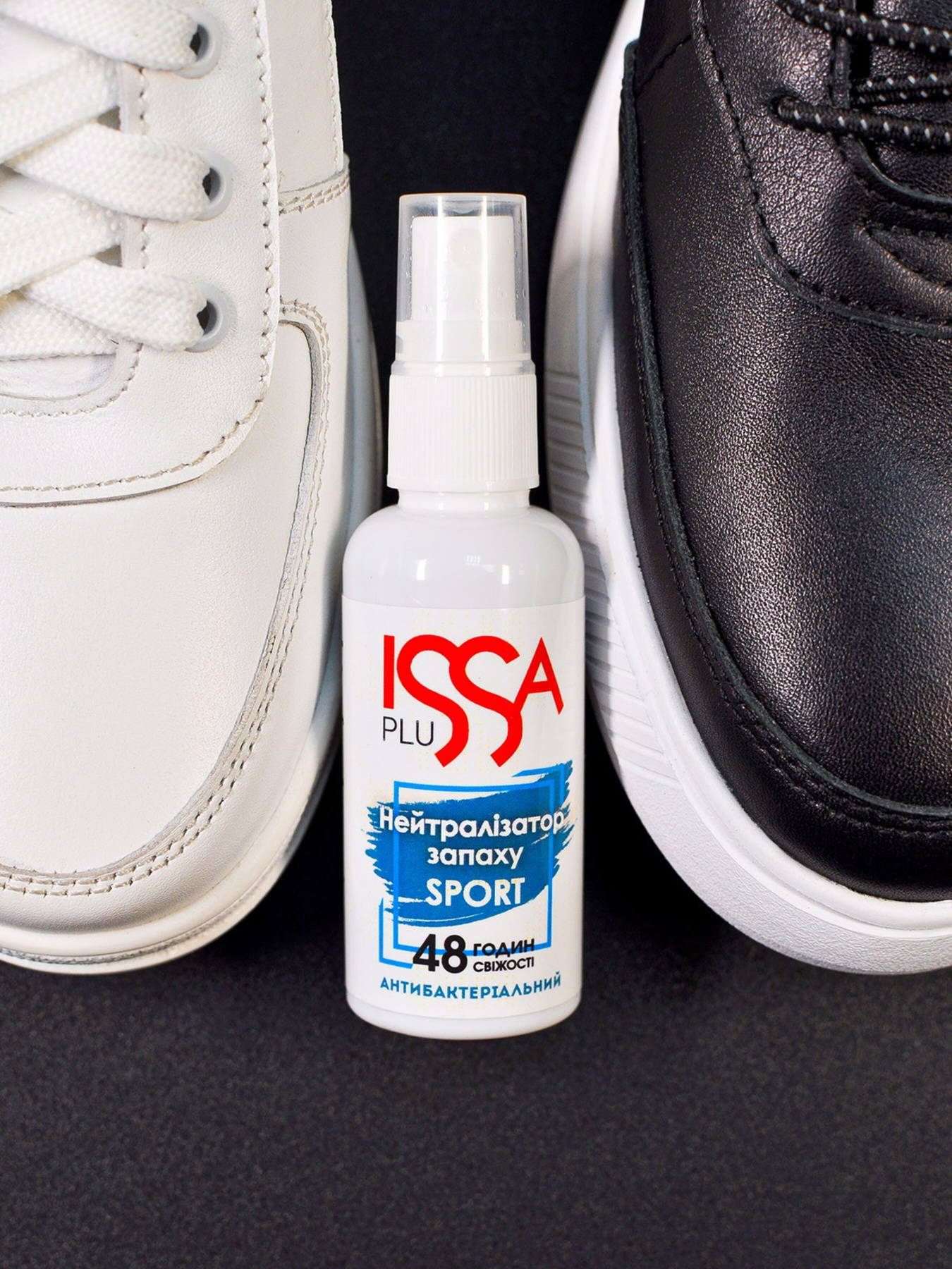 Аерозоль ISSA Plus модель AOB-04_multicolor Фото