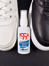 Аерозоль ISSA Plus модель AOB-04_multicolor Фото