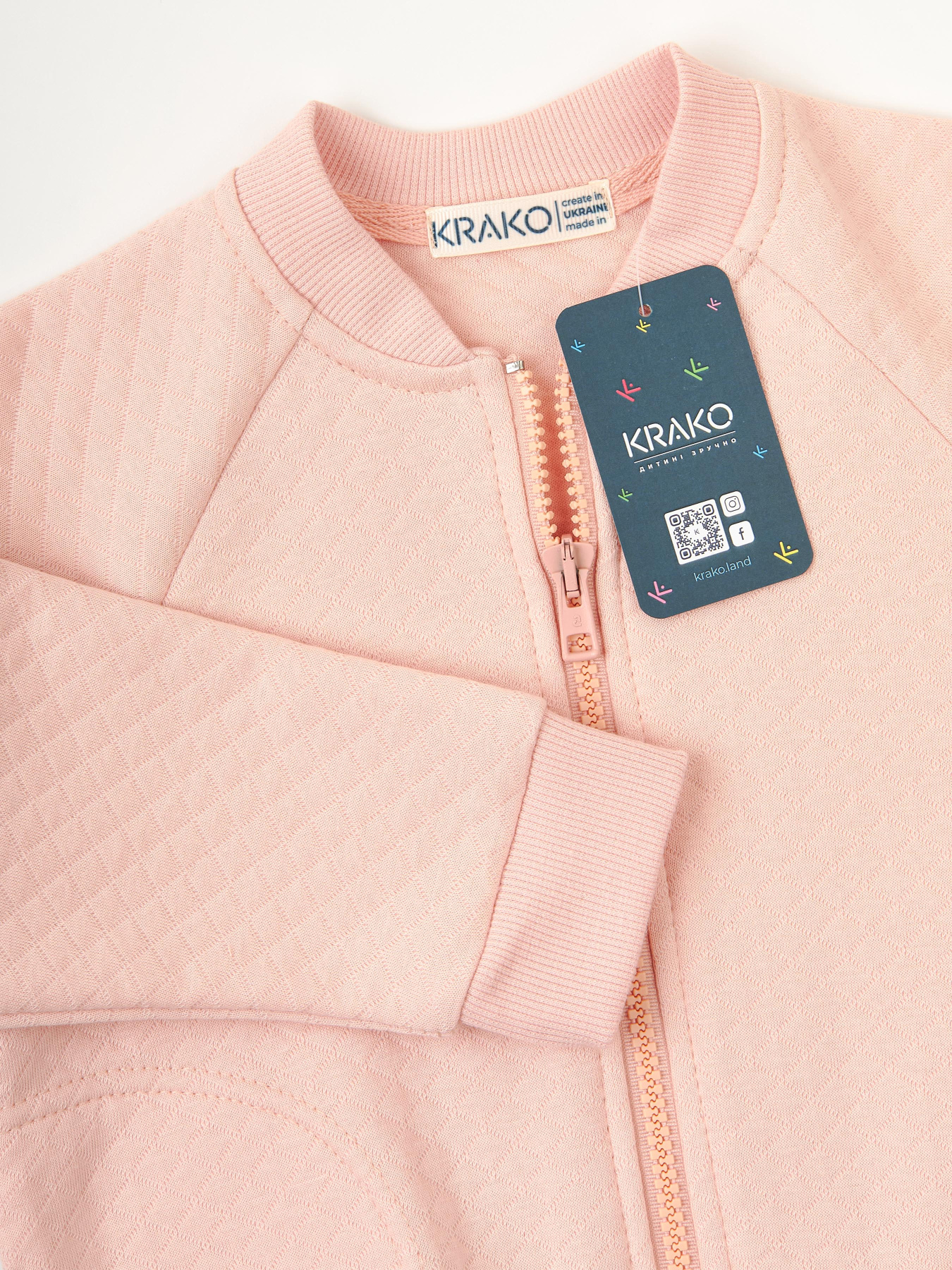 Кофта KRAKO модель НФ-00000791 Фото