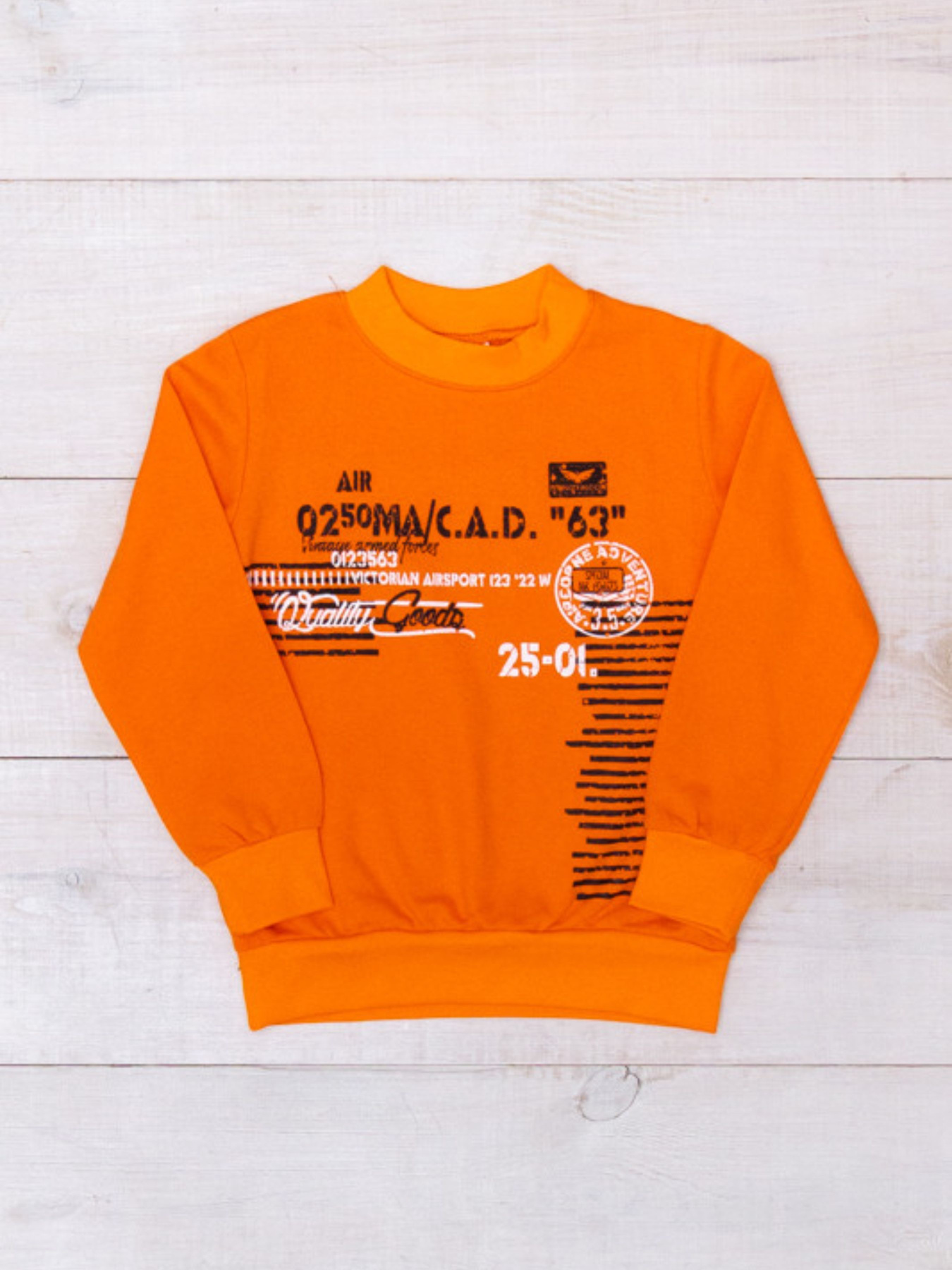 Свитшот Носи своє модель 6069-023-33-4-pomaranchevij Фото