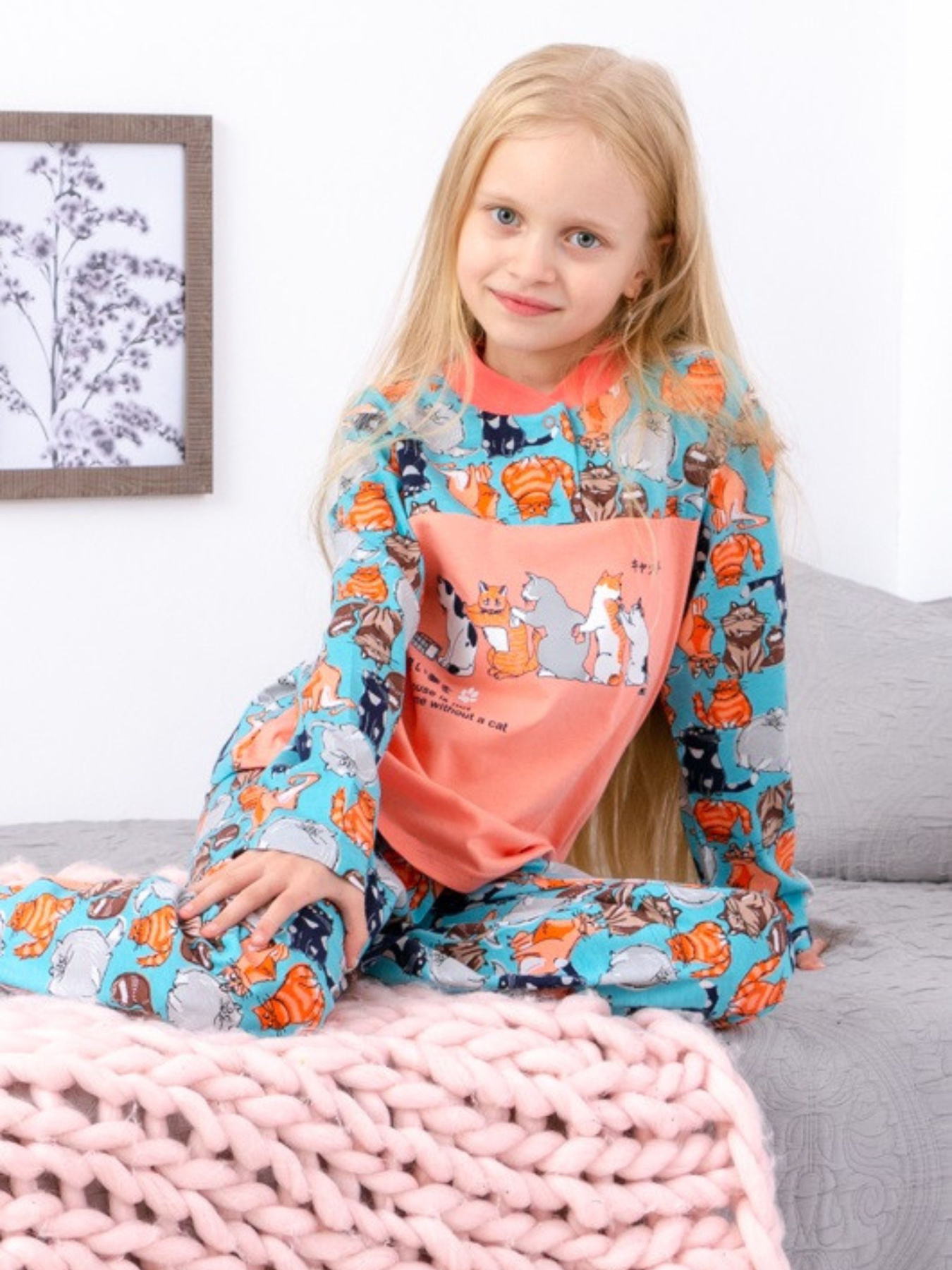 Пижама Носи своє модель 6077-002-33-5-koti-svtlo-bryuzovij Фото