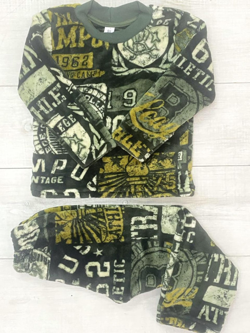 Піжама Носи своє модель 6079-035-4-1-temno-zelenij-nadpisi Фото