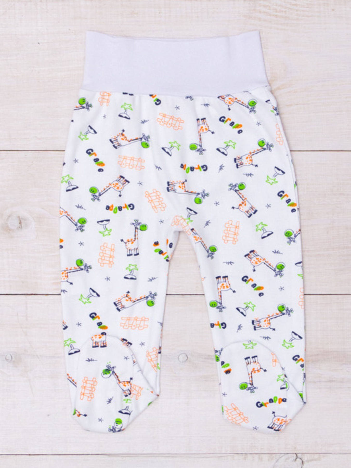 Повзунки Носи своє модель 5034-016-4-zhirafa-molochnij Фото