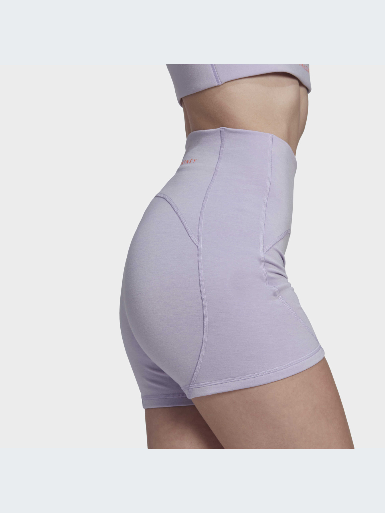 Велосипедки Adidas by Stella McCartney модель HG6848 Фото