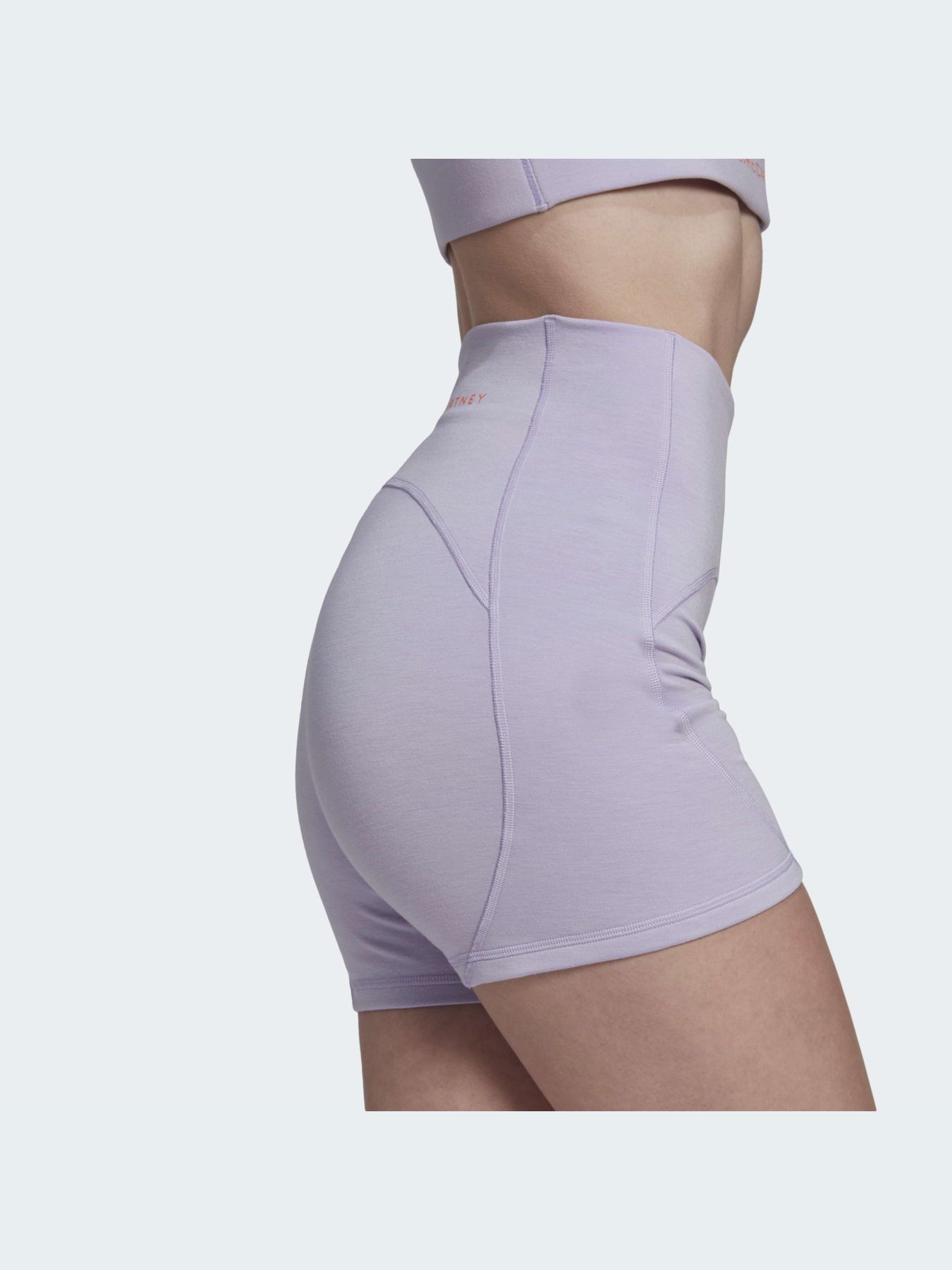 Велосипедки Adidas by Stella McCartney модель HG6848 Фото