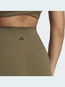 Спортивные леггинсы Adidas модель IB4595 Фото