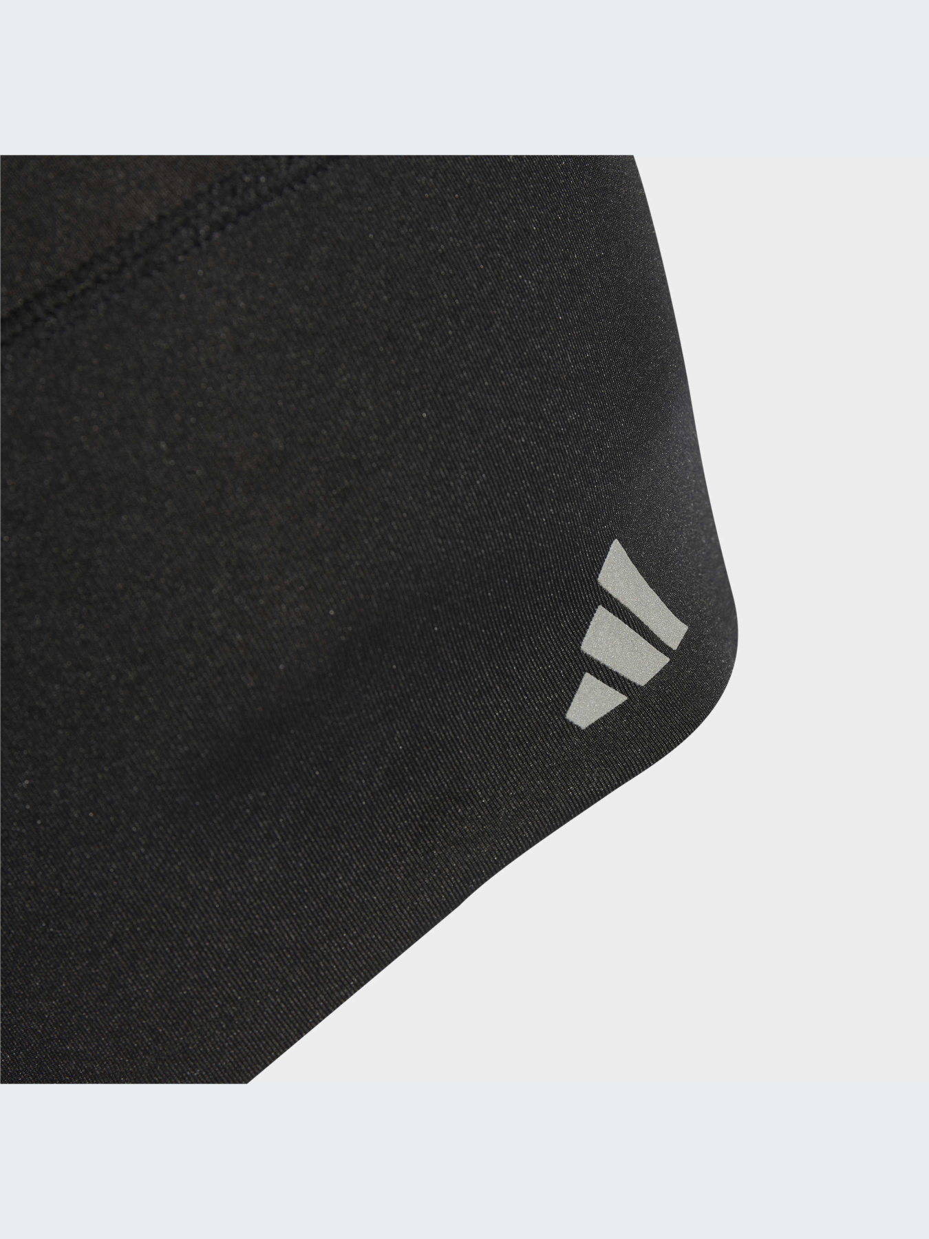 Шапка Adidas Clima модель IA1479 Фото