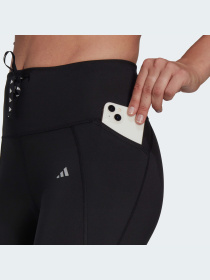 Спортивні леггінси Adidas модель HS5464 Фото