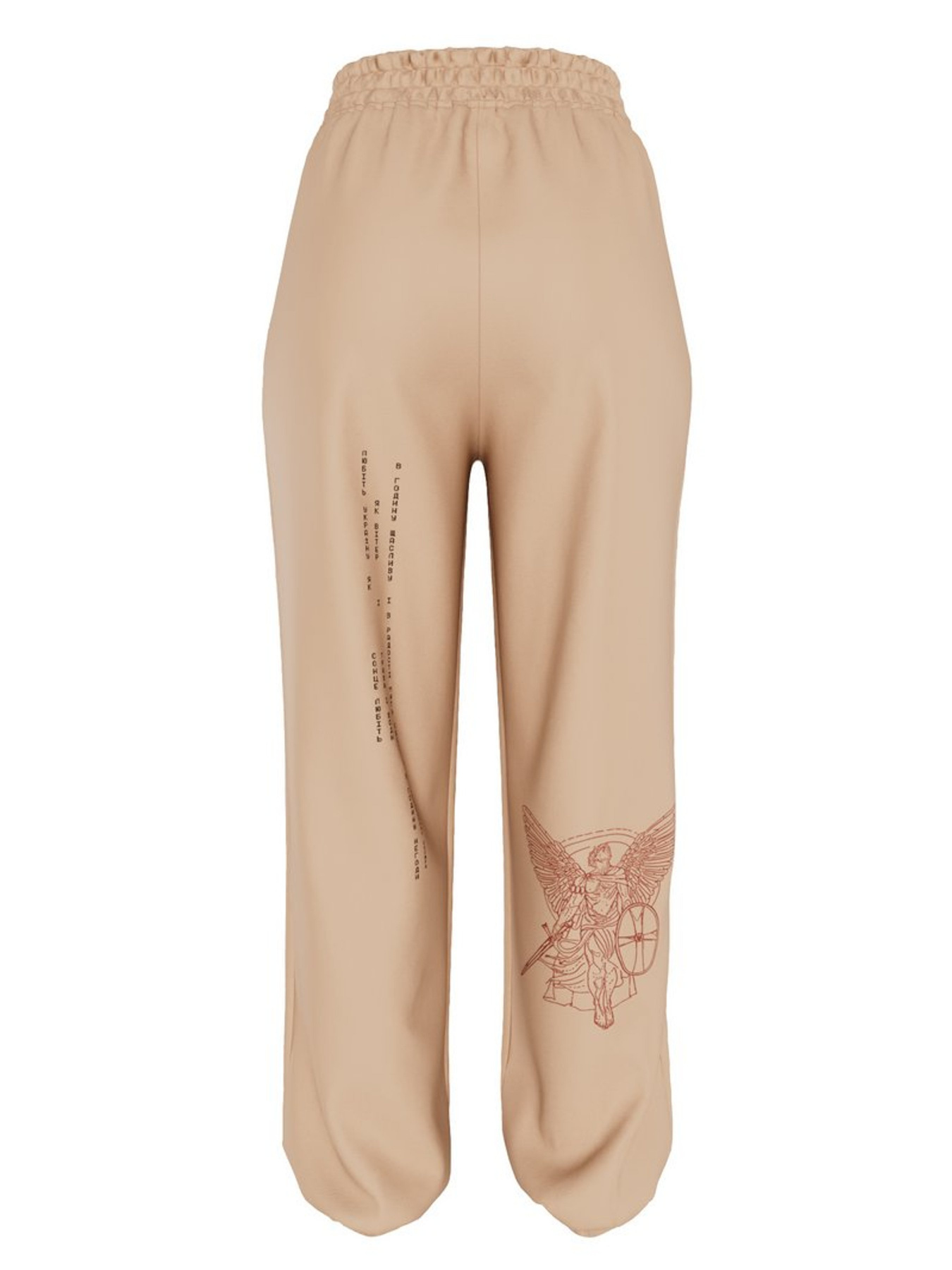 Джоггеры Gepur модель 45161 Фото