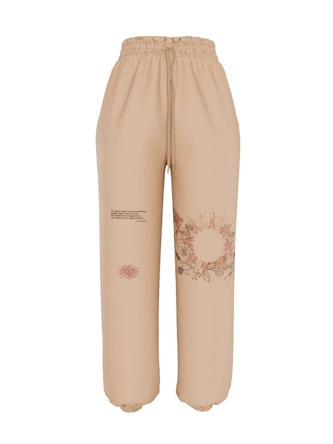 Джогери Gepur модель 45161 Фото