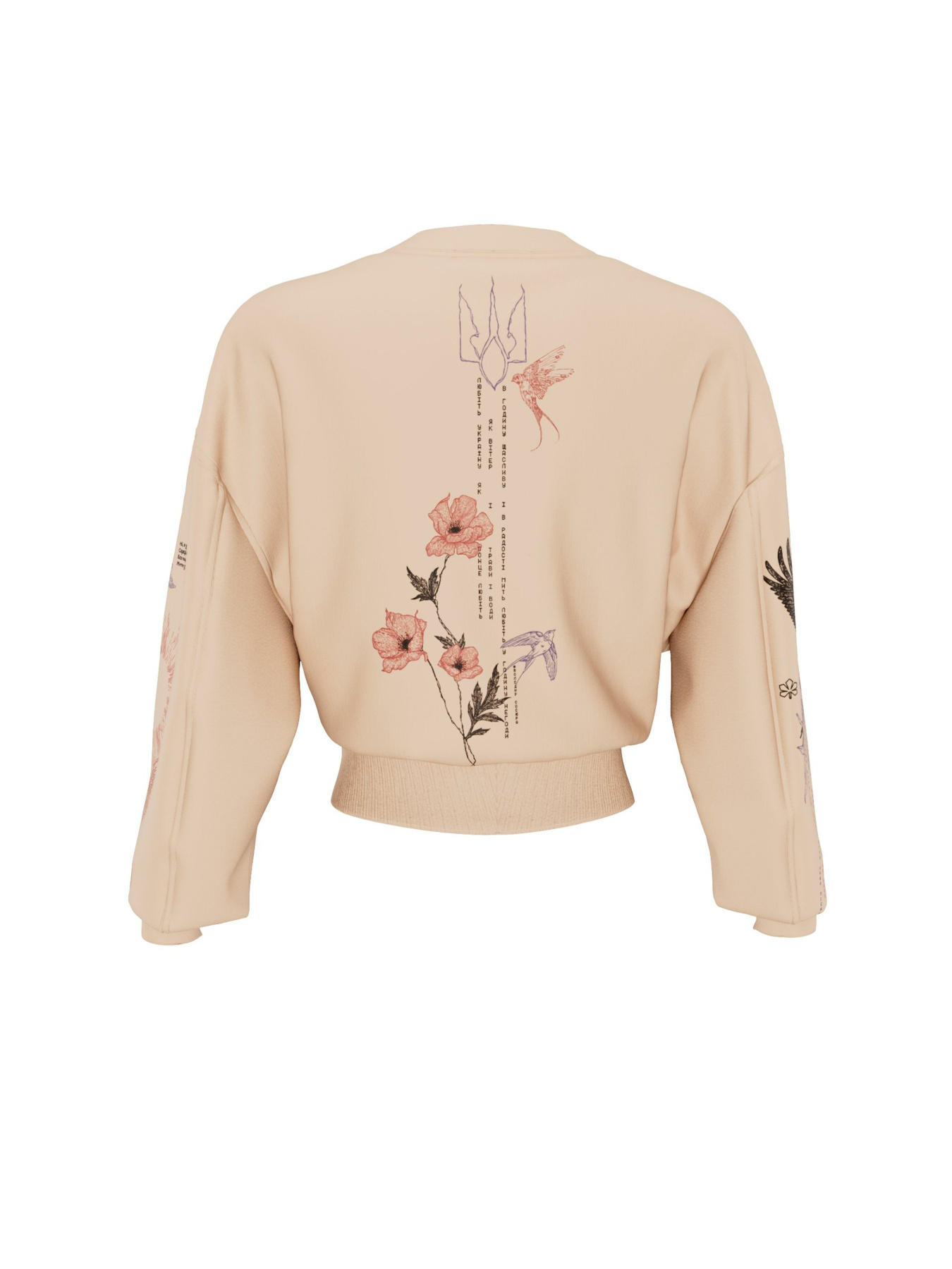 Свитшот Gepur модель 44849 Фото