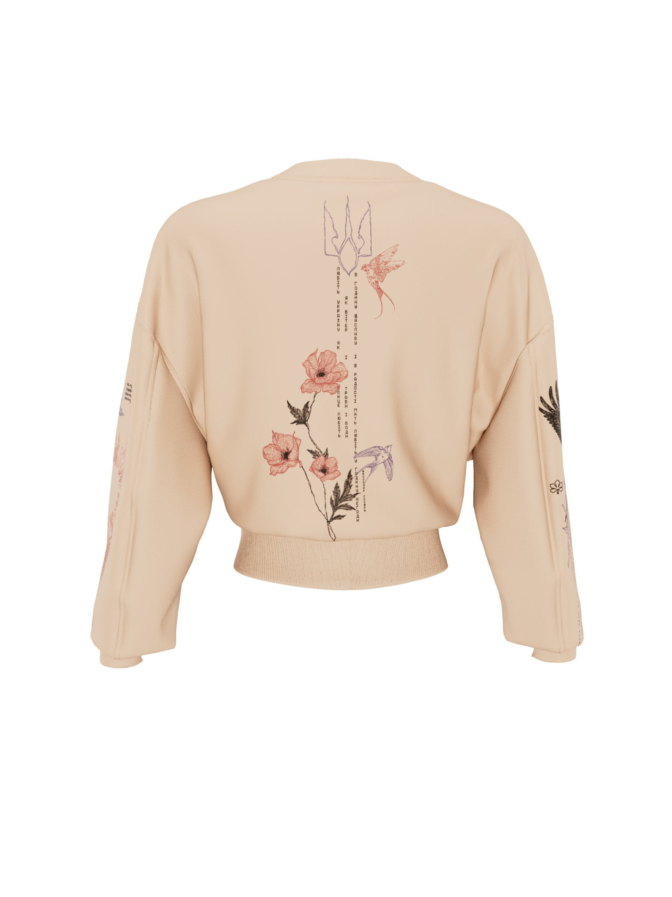 Свитшот Gepur модель 44849 Фото