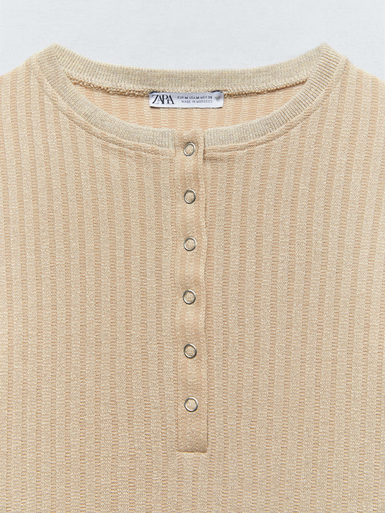 Боди ZARA модель 68611 Фото