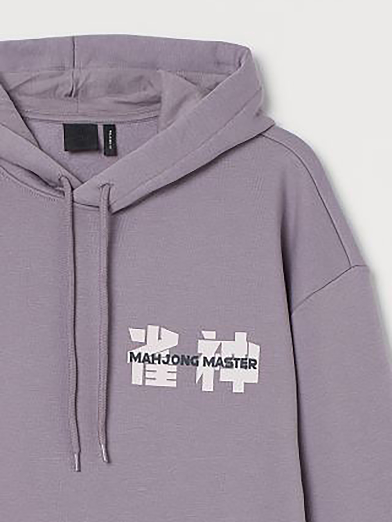 Худи H&M модель 68662 Фото