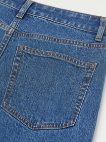 Зауженные джинсы H&M модель 68721 Зауженные джинсы H&M модель 68721 Фото