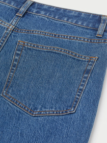 Зауженные джинсы H&M модель 68721 Зауженные джинсы H&M модель 68721 Фото