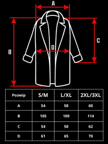 Пальто Without модель 8049071 Фото
