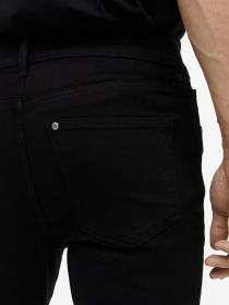 Завужені джинси H&M модель 68936 Фото