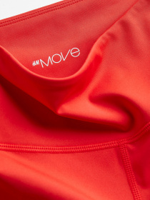 Велосипедки H&M модель 68893 Фото