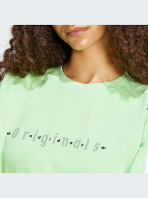 Світшот Adidas модель IP7132 Фото