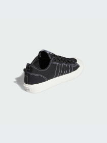 Кеды низкие Adidas Nizza модель EE5599 Фото