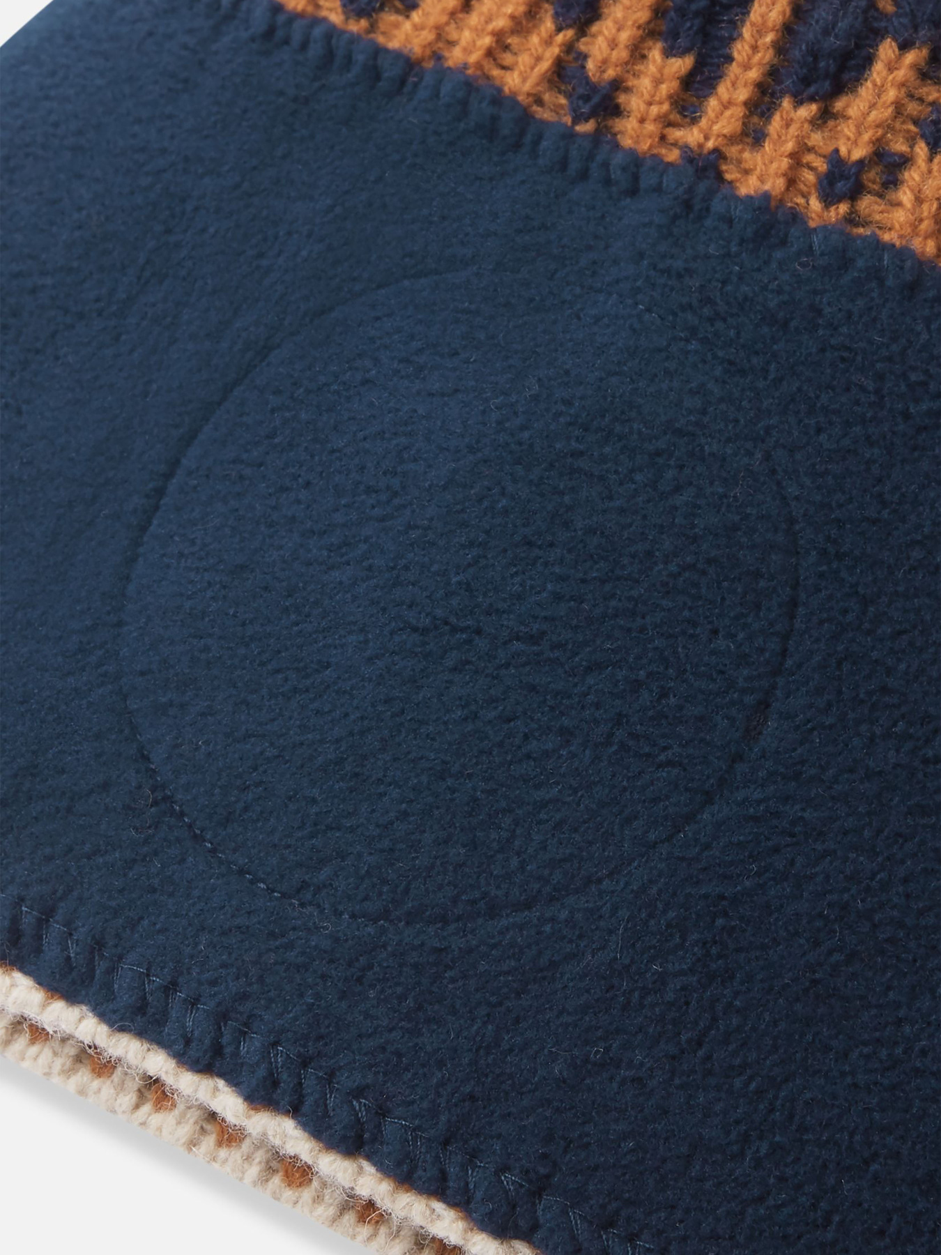 Шапка REIMA Pohjoinen модель 5300021B-6981 Фото