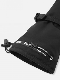 Варежки REIMA Snoukka модель 5300055B-9990 Фото