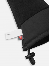 Варежки REIMA Snoukka модель 5300055B-9990 Фото