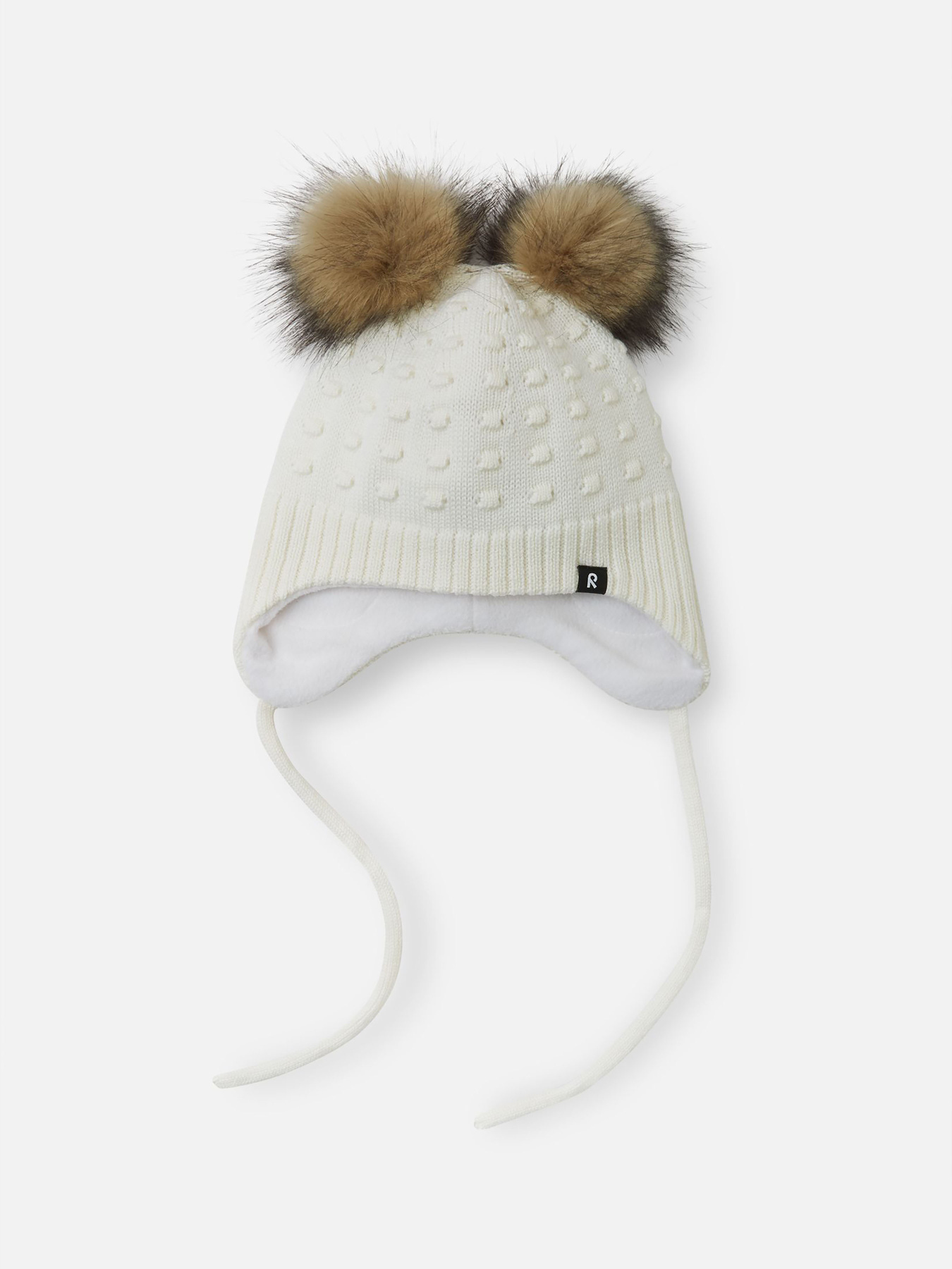 Шапка REIMA Myyry модель 5300089B-0100 Фото