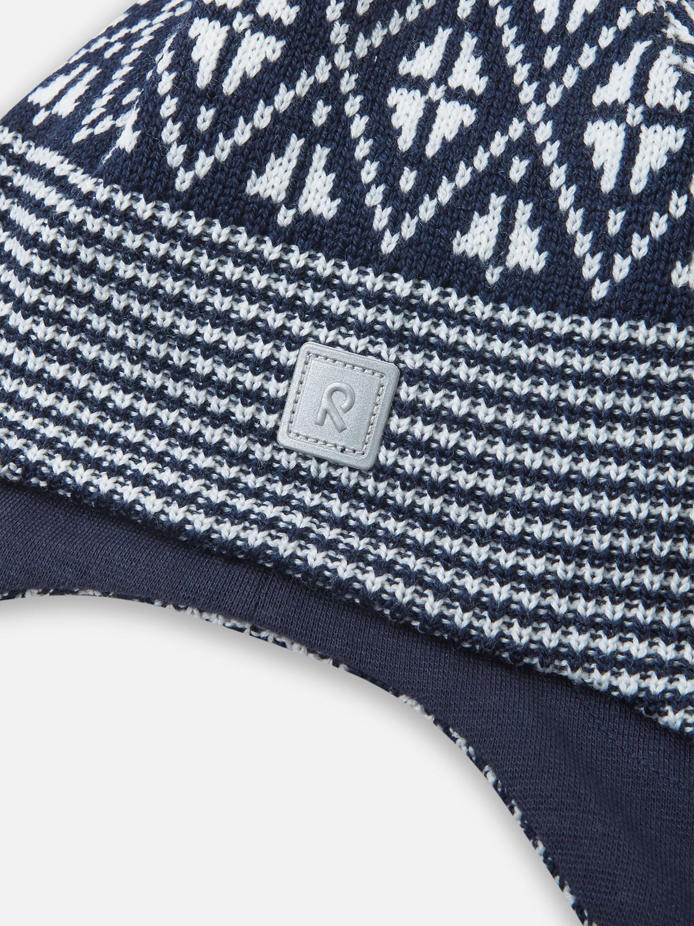 Шапка REIMA Kuuru модель 5300215A-6981 Фото