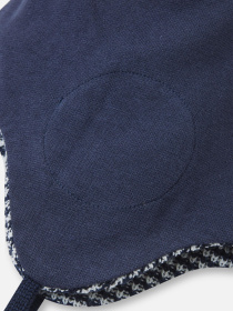 Шапка REIMA Kuuru модель 5300215A-6981 Фото