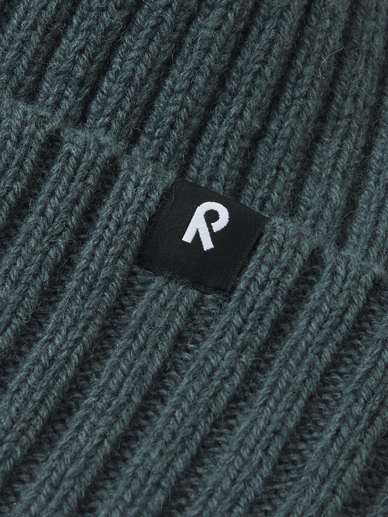 Шапка REIMA Topsu модель 5300227A-8511 Фото