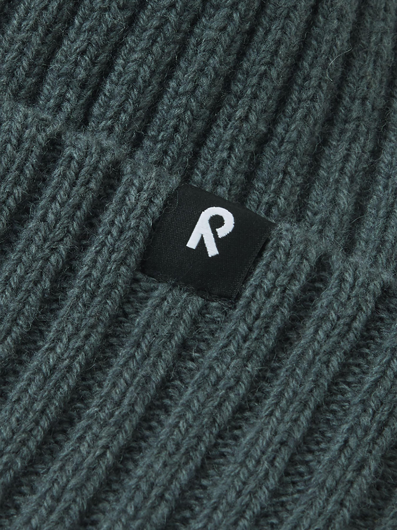 Шапка REIMA Topsu модель 5300227A-8511 Фото