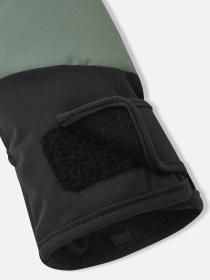 Варежки REIMA Lapases модель 5300246A-8510 Фото