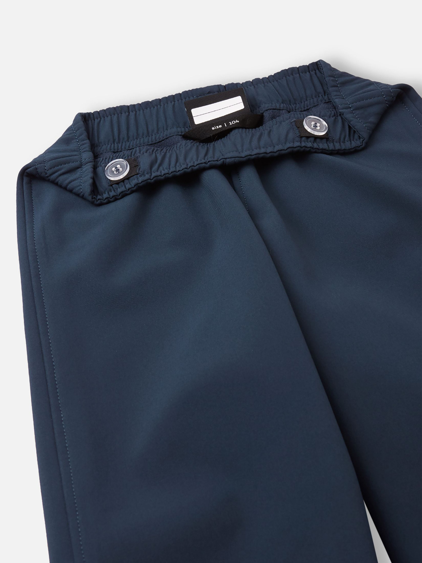 Джоггеры REIMA OIKOTIE модель 5100010A-6980 Фото